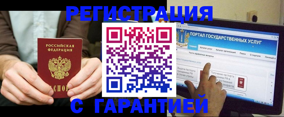 форма 3 в Касимове